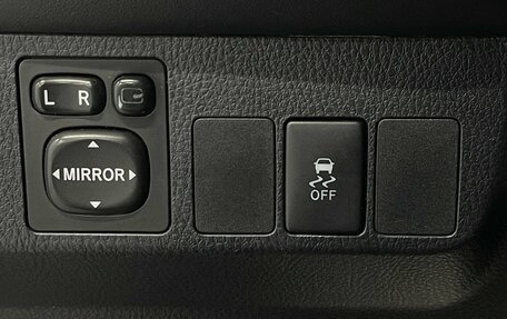 Toyota RAV4, 2014 год, 1 459 000 рублей, 14 фотография