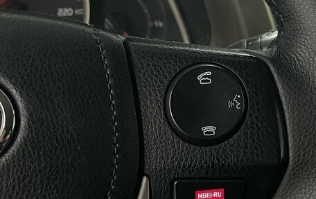 Toyota RAV4, 2014 год, 1 459 000 рублей, 13 фотография