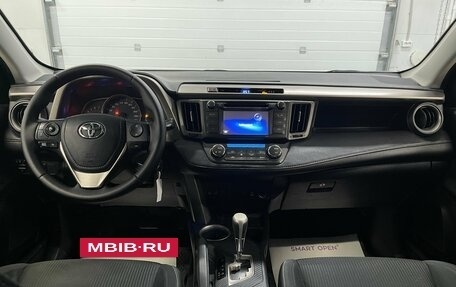 Toyota RAV4, 2014 год, 1 459 000 рублей, 10 фотография