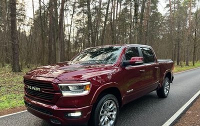 Rambler 1500, 2022 год, 6 250 000 рублей, 1 фотография