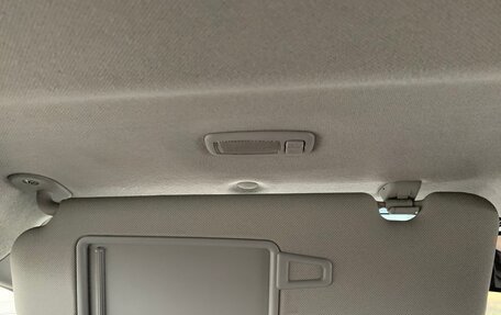 Hyundai Elantra V, 2015 год, 1 420 000 рублей, 18 фотография