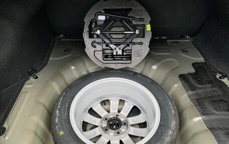 Hyundai Elantra V, 2015 год, 1 420 000 рублей, 22 фотография