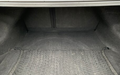 Hyundai Elantra V, 2015 год, 1 420 000 рублей, 24 фотография