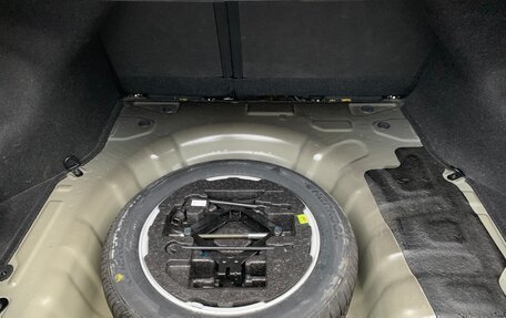 Hyundai Elantra V, 2015 год, 1 420 000 рублей, 23 фотография