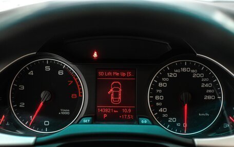 Audi A4, 2011 год, 1 350 000 рублей, 11 фотография