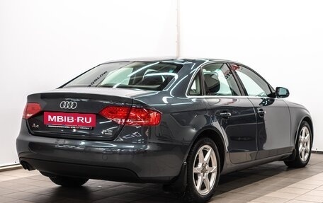 Audi A4, 2011 год, 1 350 000 рублей, 3 фотография