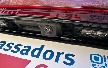 Skoda Kodiaq, 2025 год, 6 647 000 рублей, 16 фотография