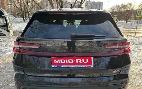 Skoda Kodiaq, 2025 год, 6 647 000 рублей, 10 фотография