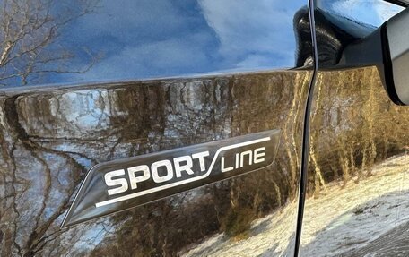 Skoda Kodiaq, 2025 год, 6 647 000 рублей, 33 фотография