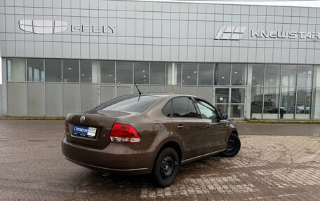 Volkswagen Polo VI (EU Market), 2015 год, 719 000 рублей, 5 фотография