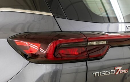 Chery Tiggo 7 Pro, 2022 год, 1 498 000 рублей, 13 фотография