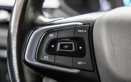 Chery Tiggo 7 Pro, 2022 год, 1 498 000 рублей, 18 фотография