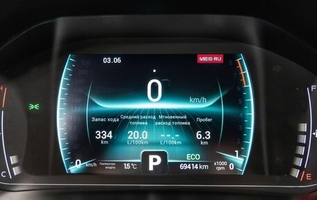 Chery Tiggo 7 Pro, 2022 год, 1 498 000 рублей, 9 фотография