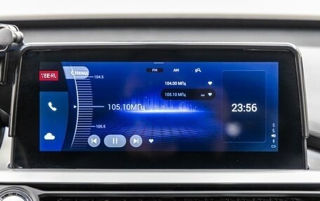 Chery Tiggo 7 Pro, 2022 год, 1 498 000 рублей, 21 фотография