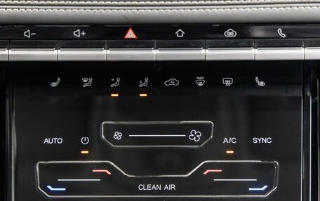 Chery Tiggo 7 Pro, 2022 год, 1 498 000 рублей, 24 фотография