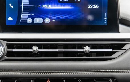 Chery Tiggo 7 Pro, 2022 год, 1 498 000 рублей, 23 фотография