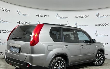 Nissan X-Trail, 2013 год, 1 277 000 рублей, 2 фотография