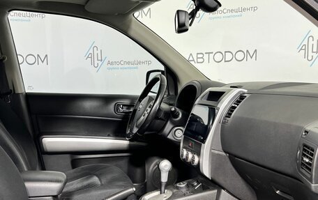 Nissan X-Trail, 2013 год, 1 277 000 рублей, 10 фотография
