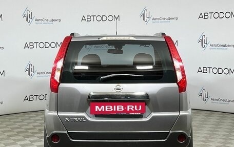 Nissan X-Trail, 2013 год, 1 277 000 рублей, 6 фотография