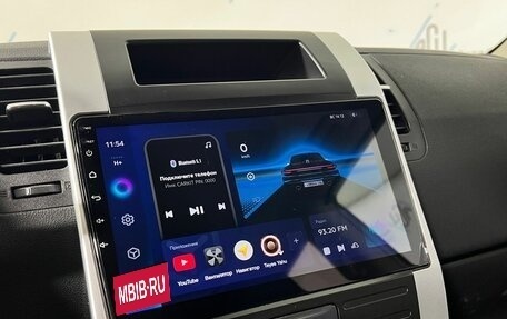 Nissan X-Trail, 2013 год, 1 277 000 рублей, 12 фотография