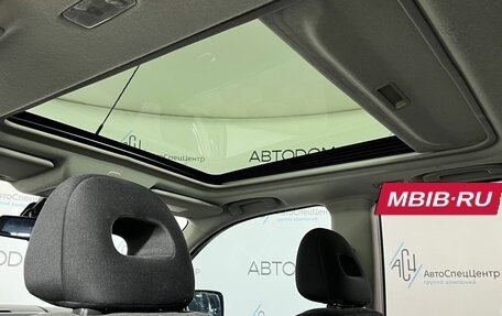 Nissan X-Trail, 2013 год, 1 277 000 рублей, 11 фотография