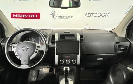 Nissan X-Trail, 2013 год, 1 277 000 рублей, 9 фотография