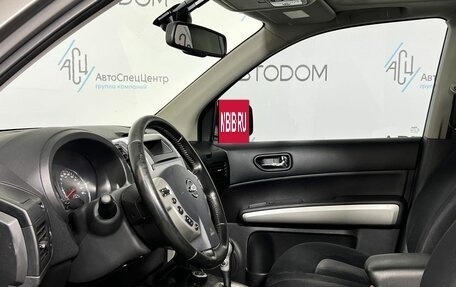 Nissan X-Trail, 2013 год, 1 277 000 рублей, 8 фотография