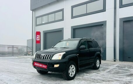 Toyota Land Cruiser Prado 120 рестайлинг, 2003 год, 1 999 000 рублей, 2 фотография