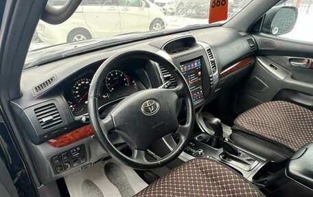 Toyota Land Cruiser Prado 120 рестайлинг, 2003 год, 1 999 000 рублей, 11 фотография