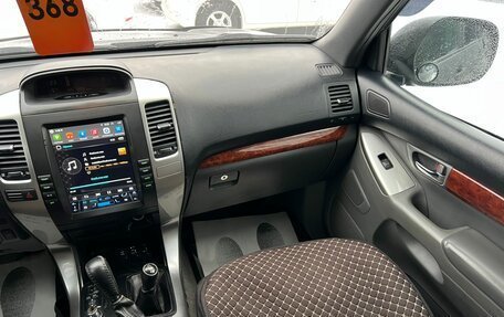 Toyota Land Cruiser Prado 120 рестайлинг, 2003 год, 1 999 000 рублей, 15 фотография