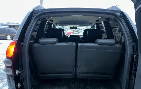 Toyota Land Cruiser Prado 120 рестайлинг, 2003 год, 1 999 000 рублей, 20 фотография