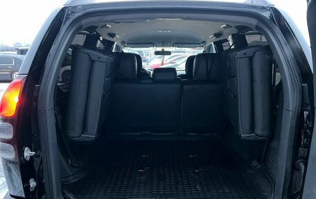 Toyota Land Cruiser Prado 120 рестайлинг, 2003 год, 1 999 000 рублей, 21 фотография