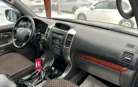 Toyota Land Cruiser Prado 120 рестайлинг, 2003 год, 1 999 000 рублей, 13 фотография