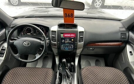 Toyota Land Cruiser Prado 120 рестайлинг, 2003 год, 1 999 000 рублей, 16 фотография