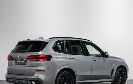 BMW X5, 2025 год, 17 580 000 рублей, 7 фотография