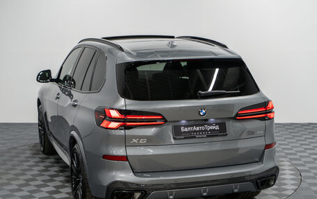 BMW X5, 2025 год, 17 580 000 рублей, 9 фотография