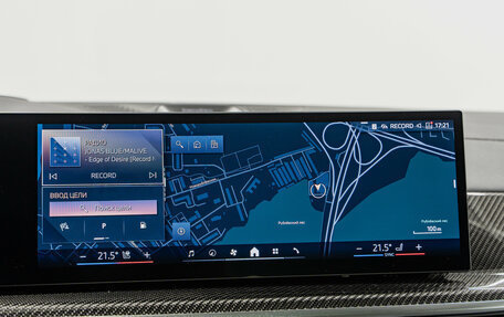 BMW X5, 2025 год, 17 580 000 рублей, 17 фотография