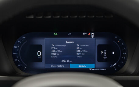 Volvo XC90 II рестайлинг, 2025 год, 11 490 000 рублей, 17 фотография