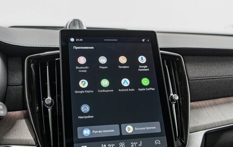 Volvo XC90 II рестайлинг, 2025 год, 11 490 000 рублей, 21 фотография