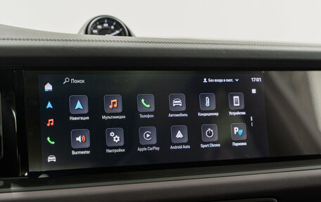 Porsche Cayenne III, 2025 год, 19 500 000 рублей, 21 фотография