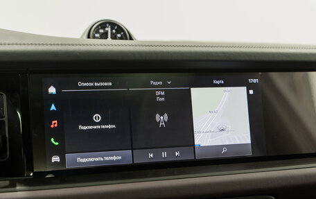 Porsche Cayenne III, 2025 год, 19 500 000 рублей, 20 фотография