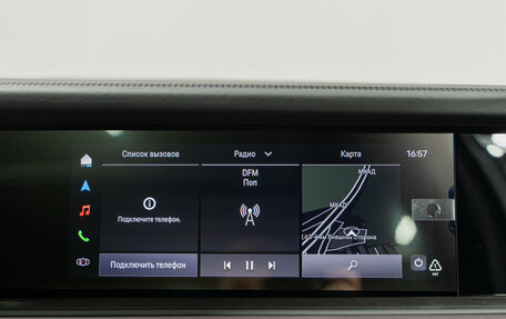 Porsche Cayenne III, 2025 год, 19 500 000 рублей, 23 фотография