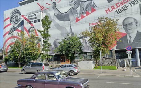 ГАЗ 24 «Волга» I (24), 1979 год, 1 500 000 рублей, 3 фотография