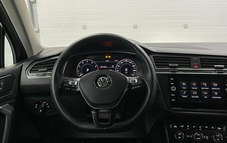 Volkswagen Tiguan II, 2018 год, 2 449 000 рублей, 10 фотография