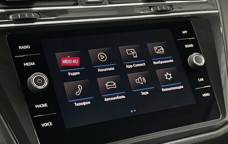 Volkswagen Tiguan II, 2018 год, 2 449 000 рублей, 13 фотография