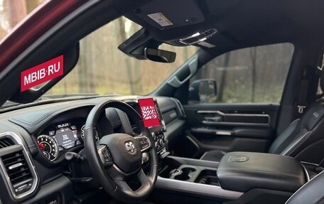 Rambler 1500, 2022 год, 6 250 000 рублей, 9 фотография