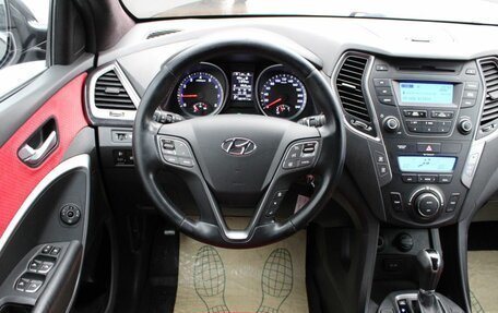 Hyundai Santa Fe III рестайлинг, 2013 год, 1 320 000 рублей, 16 фотография