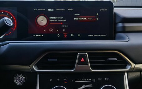 CheryExeed TXL, 2023 год, 2 470 000 рублей, 16 фотография
