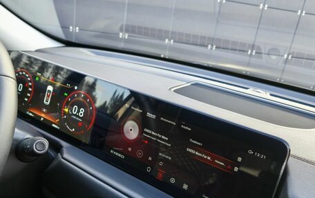 CheryExeed TXL, 2023 год, 2 470 000 рублей, 26 фотография