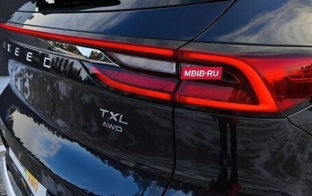 CheryExeed TXL, 2023 год, 2 470 000 рублей, 24 фотография